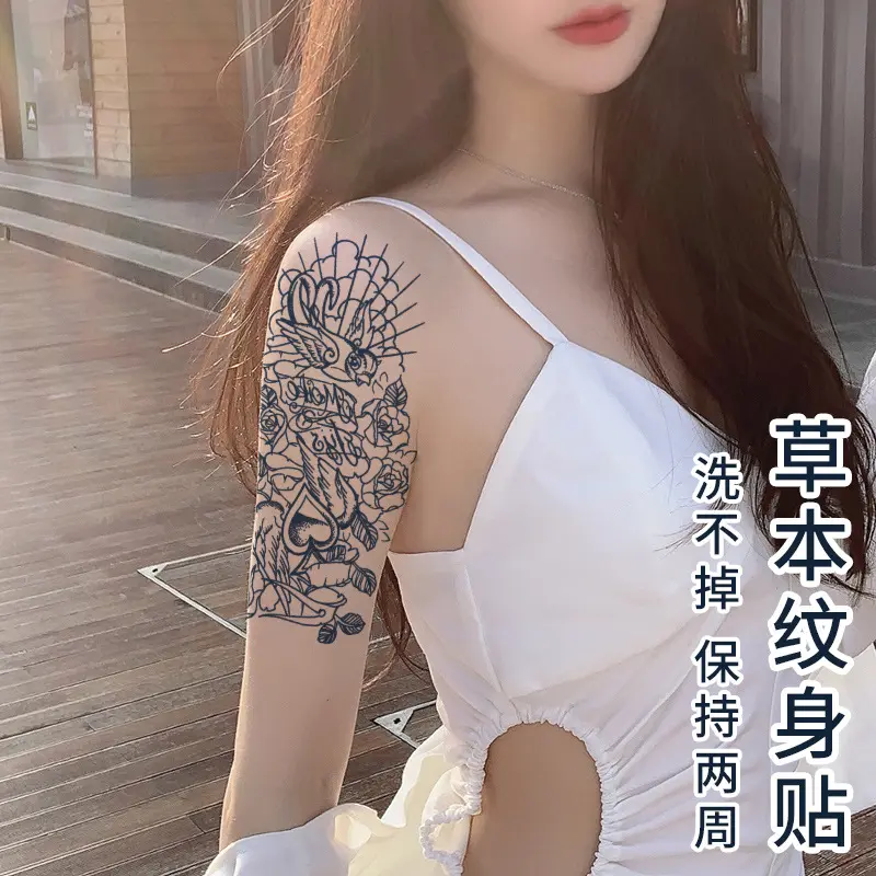 草本纹身贴防水男持久花臂霸气鸟仿真刺青手臂腿性感半不反光