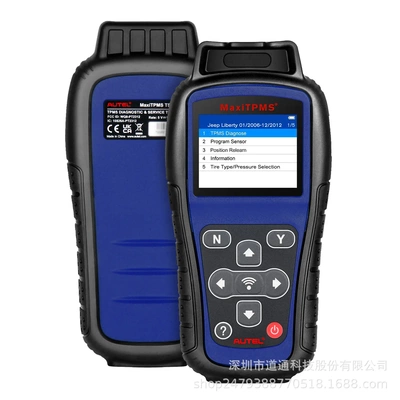 autel ts501 pro汽车工具车辆mx传感器胎压检测仪