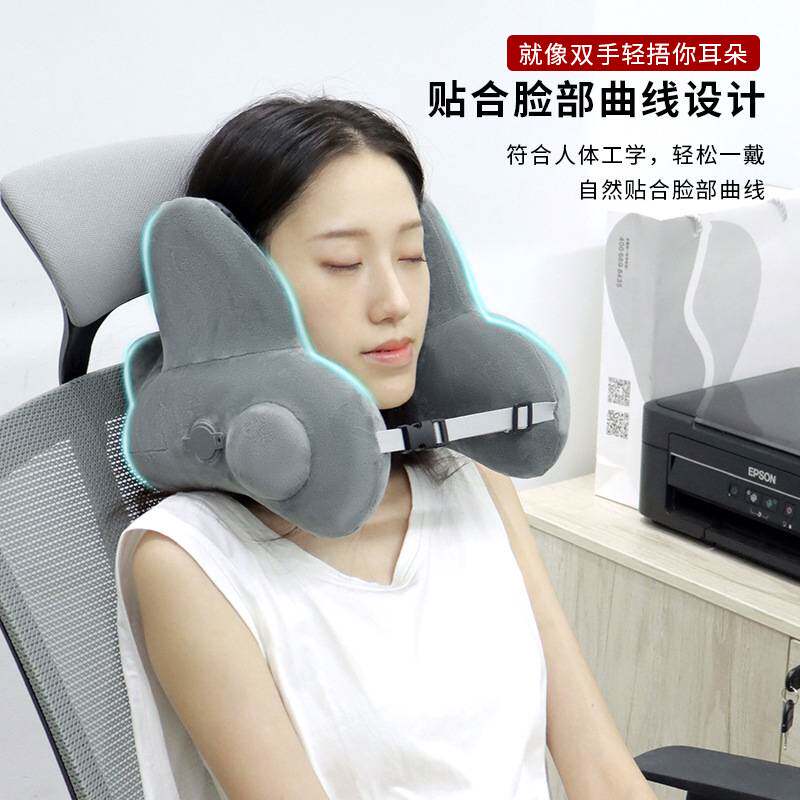 便携充气u型枕旅行枕吹气坐车护颈枕脖子U形枕头颈部靠枕飞机成人