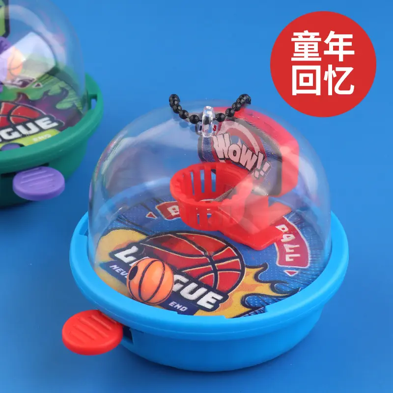 掌上投篮游戏机手指弹射篮球机解压玩具挂件小礼品