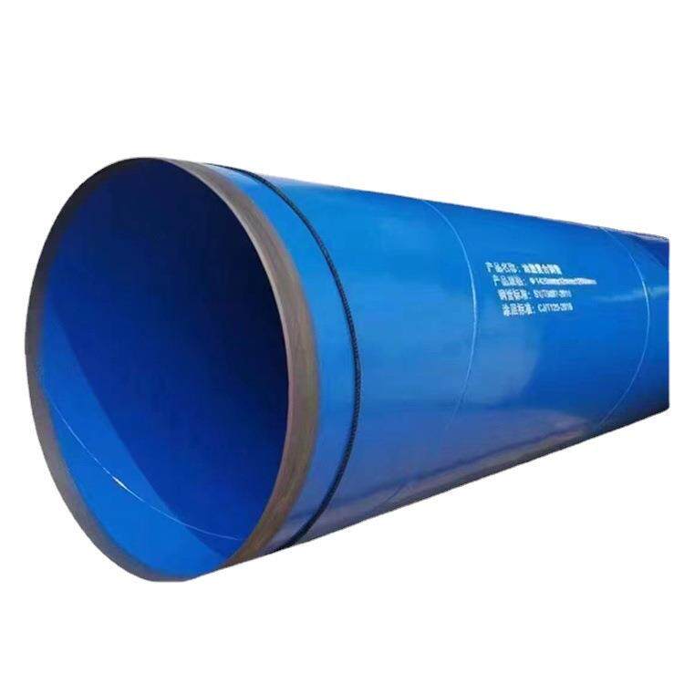 四川涂塑复合钢管3pe防腐无缝钢管规格齐全价格优惠63pe盘管