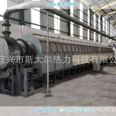 硫砷化物经焙烧回转窑赤铁矿回转窑金矿氰化尾渣氯化焙烧窑