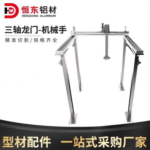 XZY重载码垛龙门桁架机械手长行程直线齿轮齿条模组十字导轨滑台