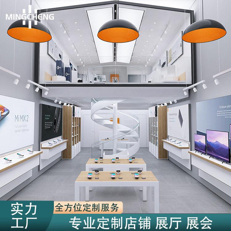 商场店铺小米手机展示柜木纹平板电脑柜台运动手环配件展示台定做