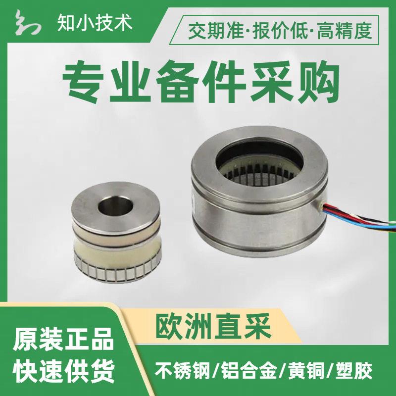 RE-21-1-C04-10旋转变压器LTN空心轴max17mm5906190-02特氟隆引线