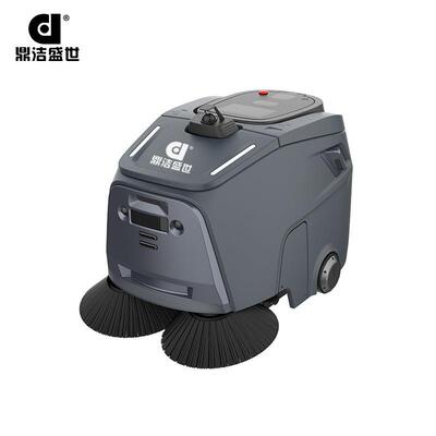 鼎洁盛世商用智能无人扫地机工厂车间仓库智能扫地车BEETLE-S7