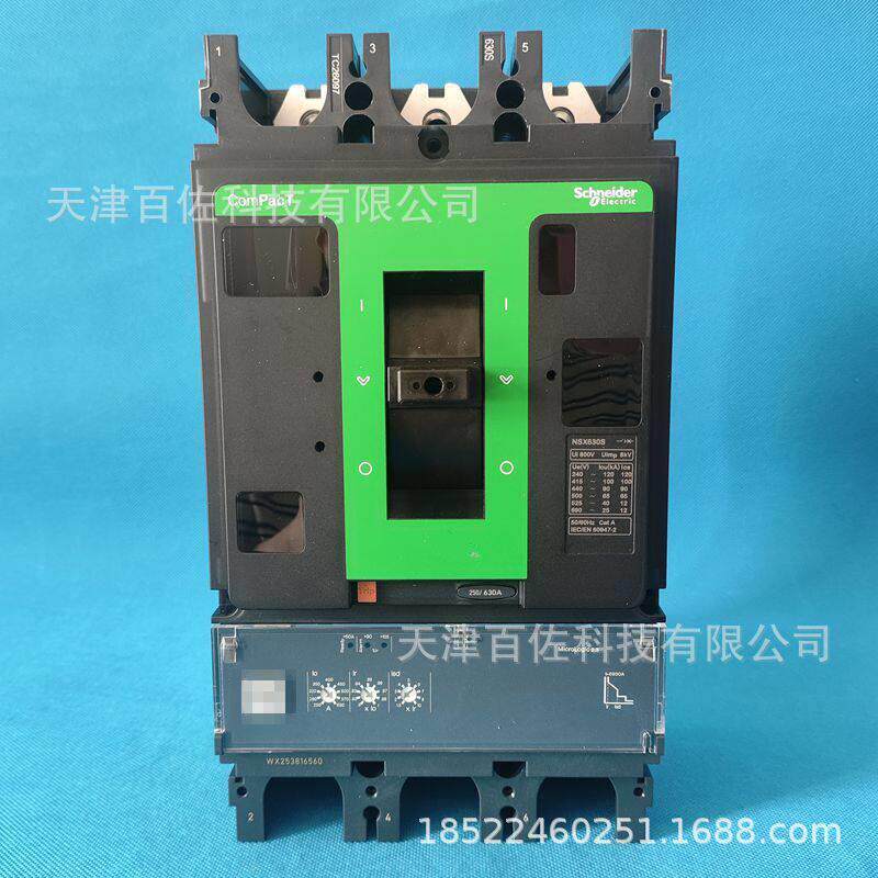 C63S32D630施耐德断路器NSX630S 100kA AC 3P3D 630A塑壳断路器