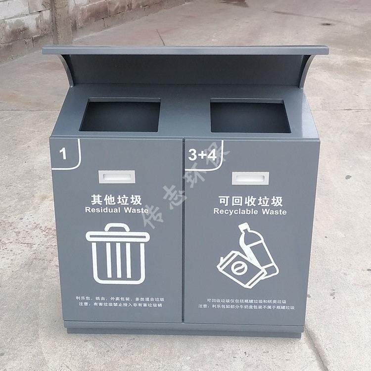 户外方形滑轨抽拉式两连体不锈钢分类垃圾桶资源回收箱厂家定制