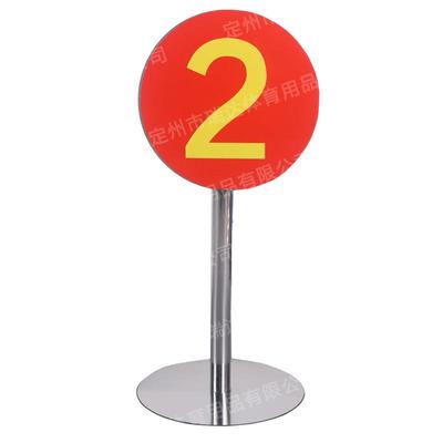 体育射击靶位牌地插靶位牌数字牌大小号码牌射击场地标识牌