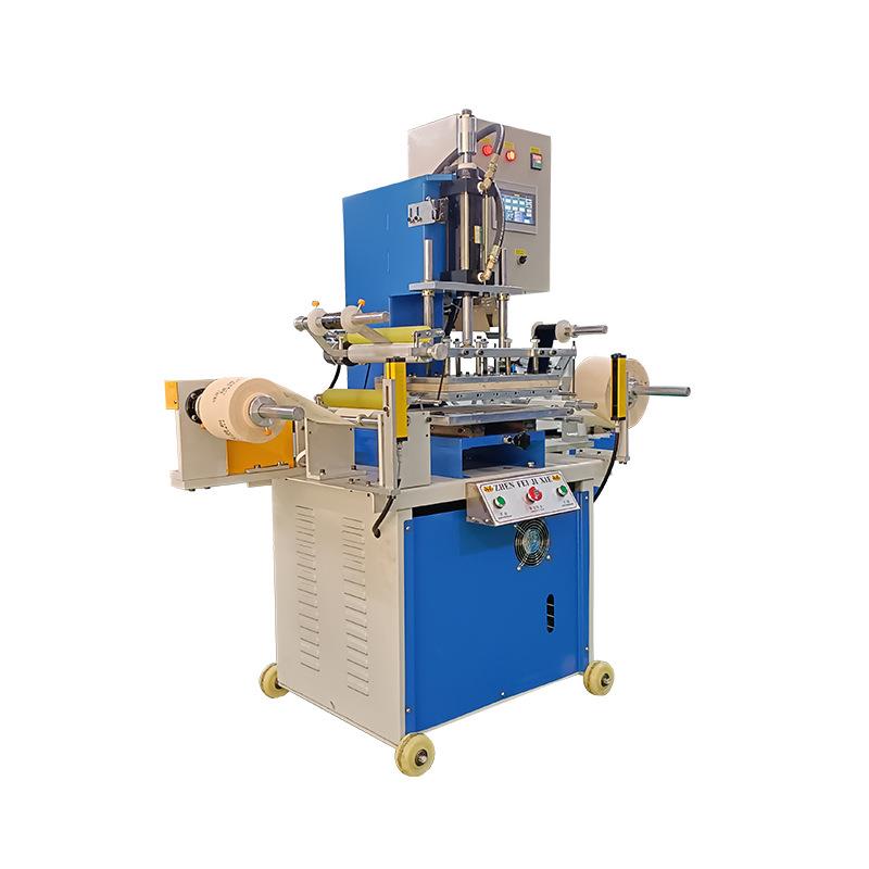 厂家供应自动收卷液压烫金机商标平面烫金机皮革纸卡液压烫金机