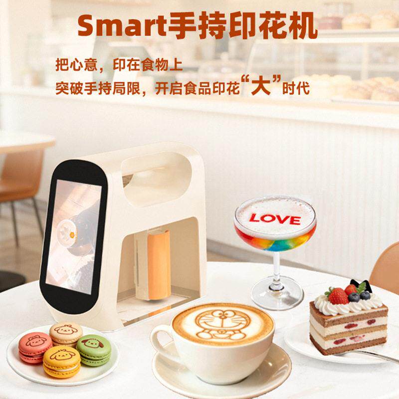 亿瓦新一食品印花机手持咖啡拉花打印机5cm大图案DIY可食用墨水