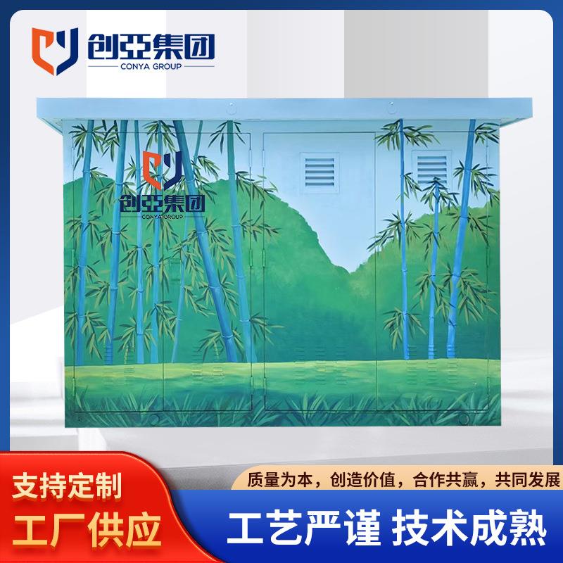 预装式成套箱式变电站箱式变压器欧式箱变路灯变电箱