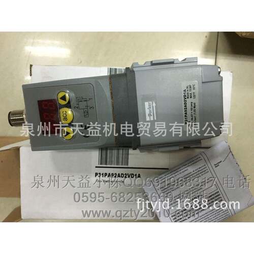 P31PA92AD2VD1A-天益机电供应液压气动- 管件，接头，密封
