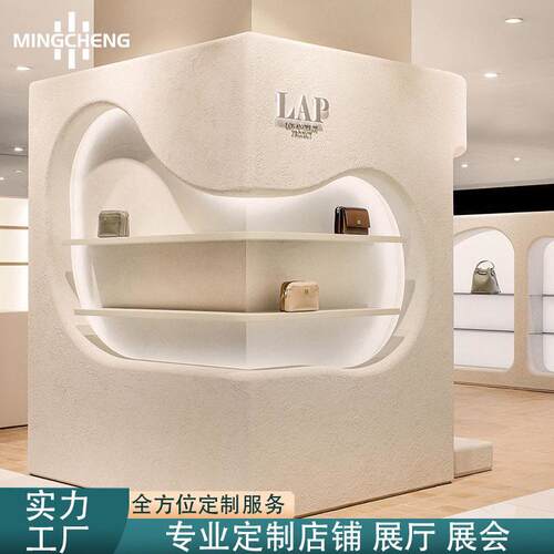 创意造型包包展示柜木质层板墙壁女生钱包展示架灯带包包架子展架