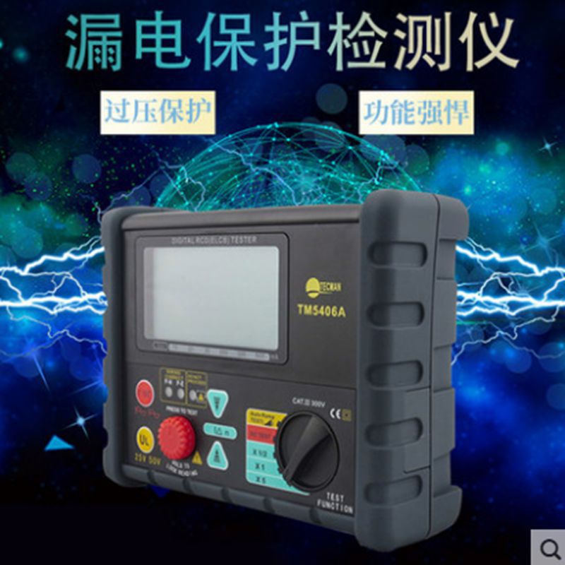 泰克曼TM5406A漏电开关保护检测仪漏电保护器测试仪 单相220V
