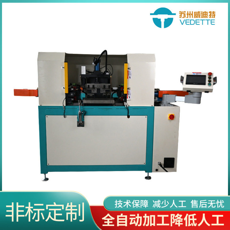 铜管缩口扩口管端成型PLC伺服控制缩口扩口倒角自动加工管端成型,机械设备,其他机械设备,淘宝优惠券,粉丝福利购,淘宝优惠卷