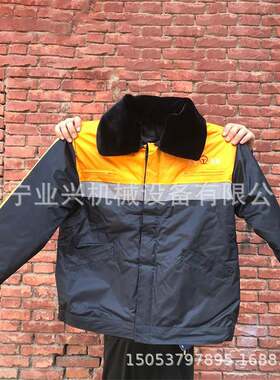 铁路棉服 耐寒铁路调车棉服 铁路工作加厚防寒棉服170-185号齐