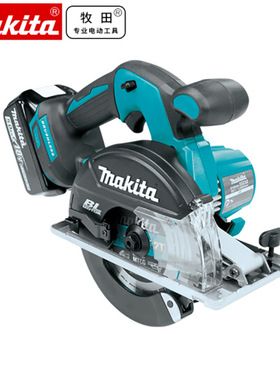 日本牧田DCS551RMJ充电式切割机18V金工150mm无刷电圆锯管材切割