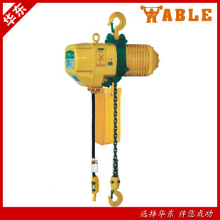 美国艾培尔ECHK环链葫芦美国ABLE固定式 环链电动葫芦 葫芦