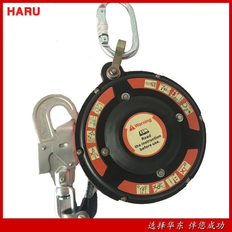 台湾鑫辉HE-6N防坠器台湾原装防坠器高空作业防坠器