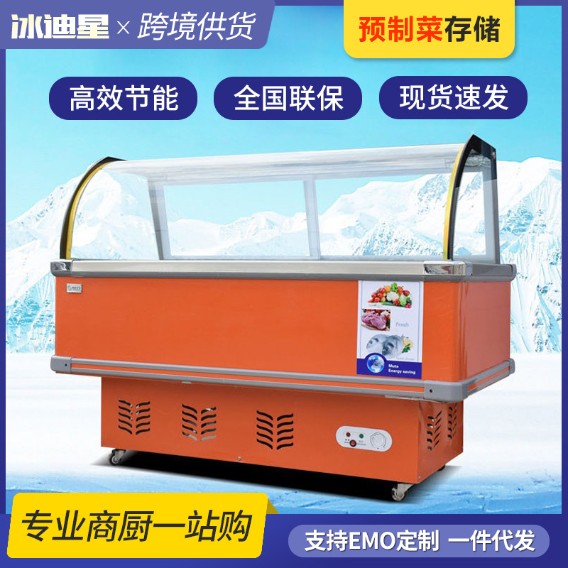 商用熟食柜 保鲜冷藏设备鲜肉柜熟食柜鸭脖凉菜展示柜 保鲜柜