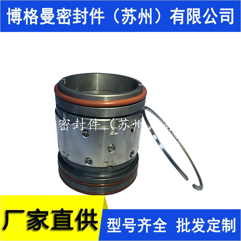 供应 HB50-50-50机械密封件 泵用机械密封件 规格齐全,五金/工具,密封件,淘宝优惠券,粉丝福利购,淘宝优惠卷