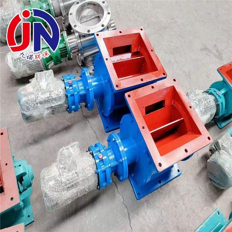 星型卸料器定制 300*300电动卸灰阀 方口圆口锁风机 不锈钢分格轮,五金/工具,施工除尘器,淘宝优惠券,粉丝福利购,淘宝优惠卷