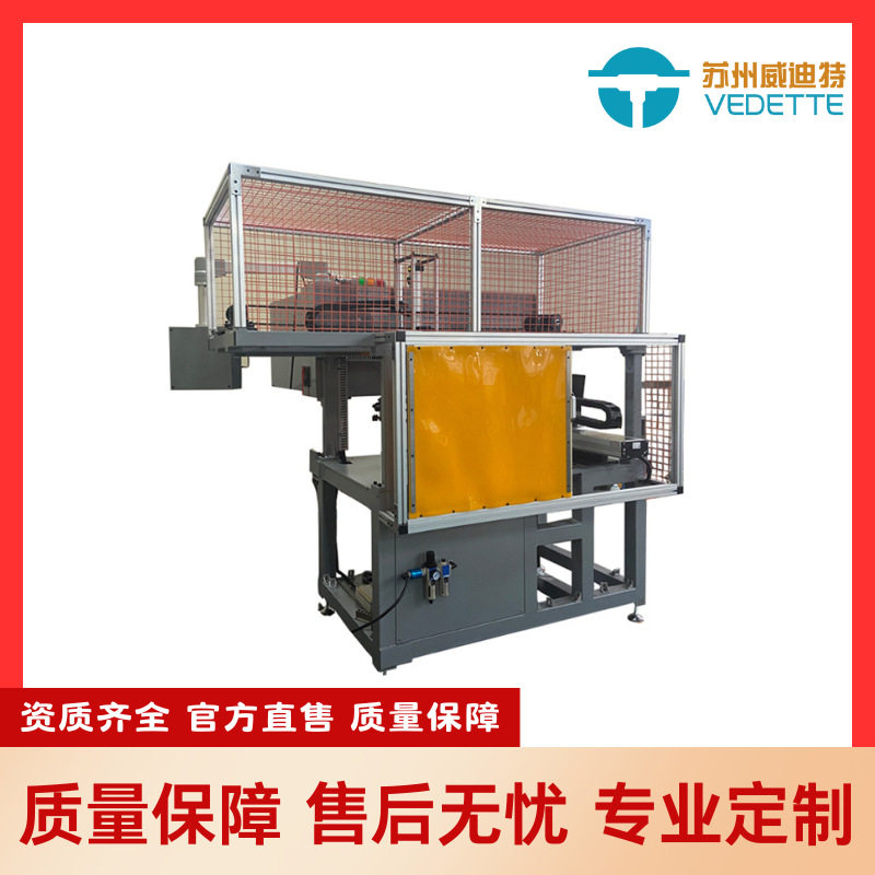 威迪特弯折焊接一体机PLC伺服定位加工精准弯曲加工铜管铝管加工,机械设备,其他机械设备,淘宝优惠券,粉丝福利购,淘宝优惠卷