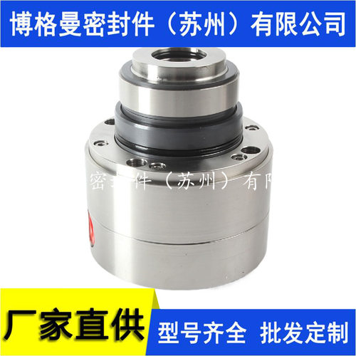 51-HRKS2-DF1-51-G11-ES1机械密封件 集装式机械密封件 质保价优