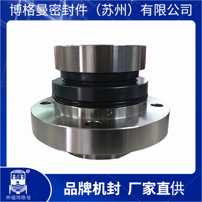 YTBB174-80机械密封 脱硫吸收塔浆液石膏排出泵机械密封