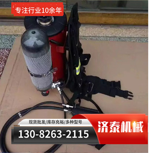 森林消防灭火机背负喷雾水枪背囊灭火水枪森林往复式背桶灭火水枪