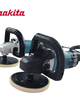 牧田砂光机9227CB汽车美容打蜡抛光盘式砂磨机家用木地板抛光打蜡