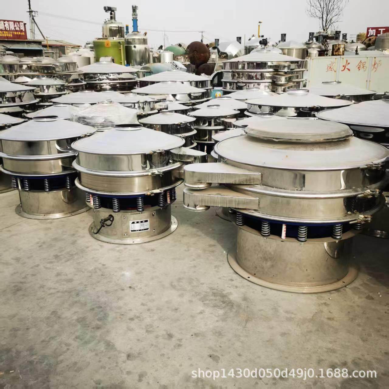 圆形振动筛不锈钢筛分机全自动震动筛食品过滤液体颗粒粉末筛分机,清洗/食品/商业设备,其他食品加工设备,淘宝优惠券,粉丝福利购,淘宝优惠卷