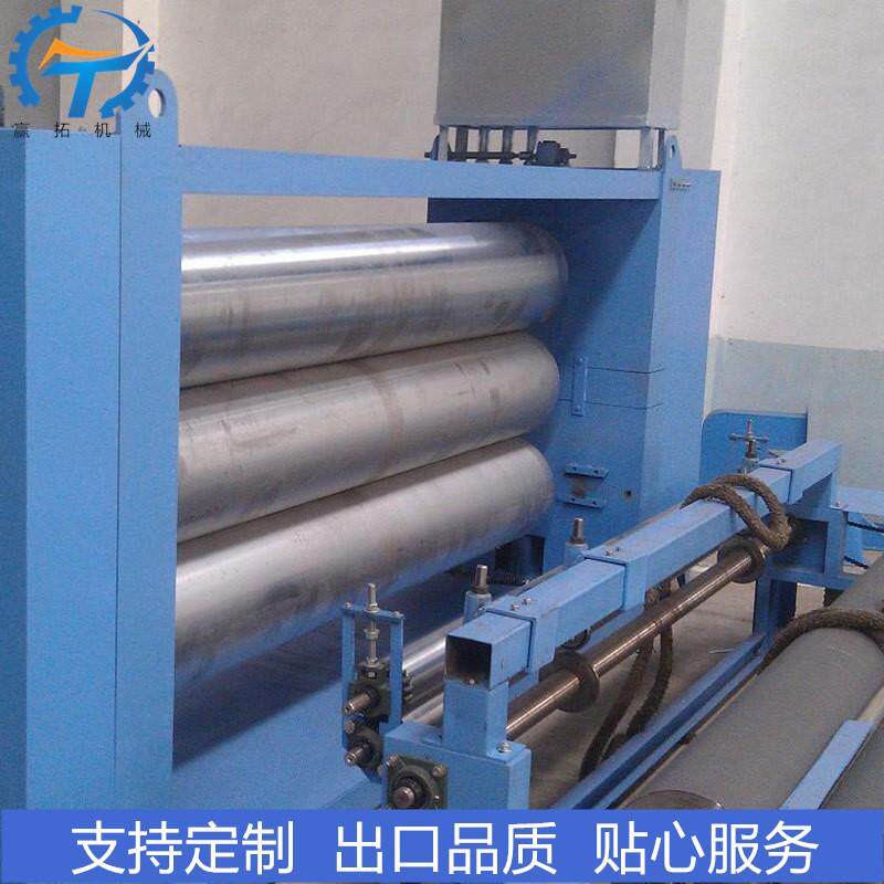 毛毡表面热处理设备烫光机设备烫平机热轧烫光机烫光设备