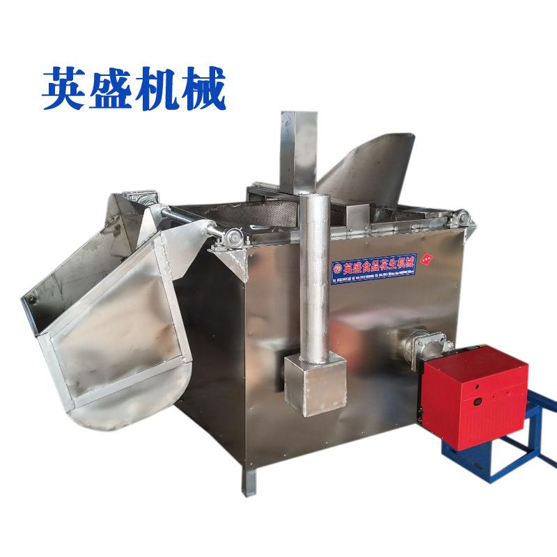 蜂蜜花生设备花生油炸机油炸锅蚕豆油炸机花生设备行星炒锅