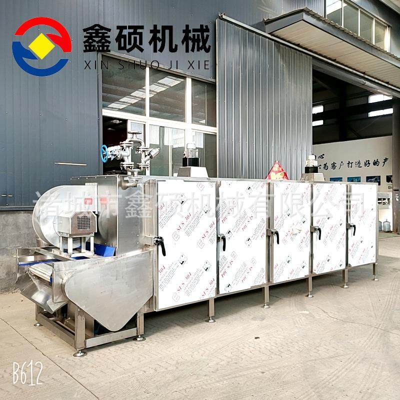 贝贝南瓜清洗烘干全套设备西蓝花脱水干燥机热风炉烘干厂家,清洗/食品/商业设备,其他食品加工设备,淘宝优惠券,粉丝福利购,淘宝优惠卷