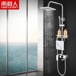 家用圆形可升降喷头卫浴增压枪妇洗器 全铜卫生间套装