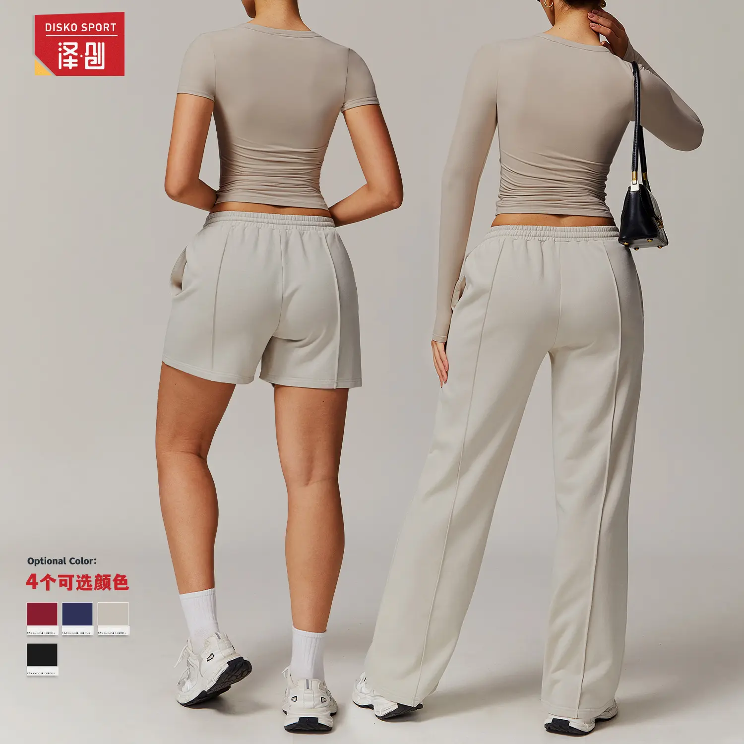 泽创秋冬磨毛长袖瑜伽服套装高腰紧身阔腿卫裤健身运动套装女8694