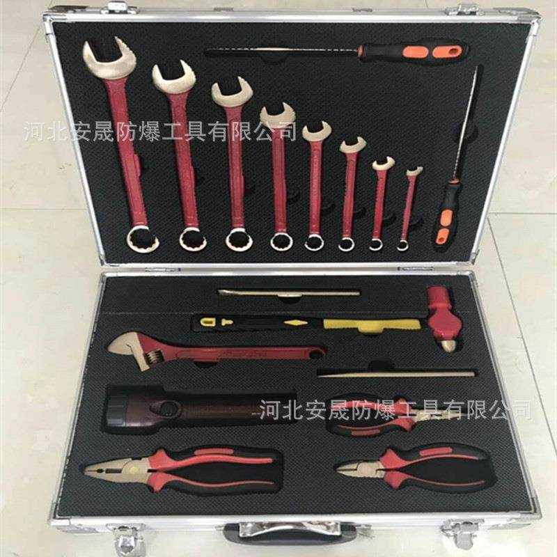防爆组合工具15件套无火花工具组防爆工具套装现货,特色手工艺,其他特色工艺品,淘宝优惠券,粉丝福利购,淘宝优惠卷