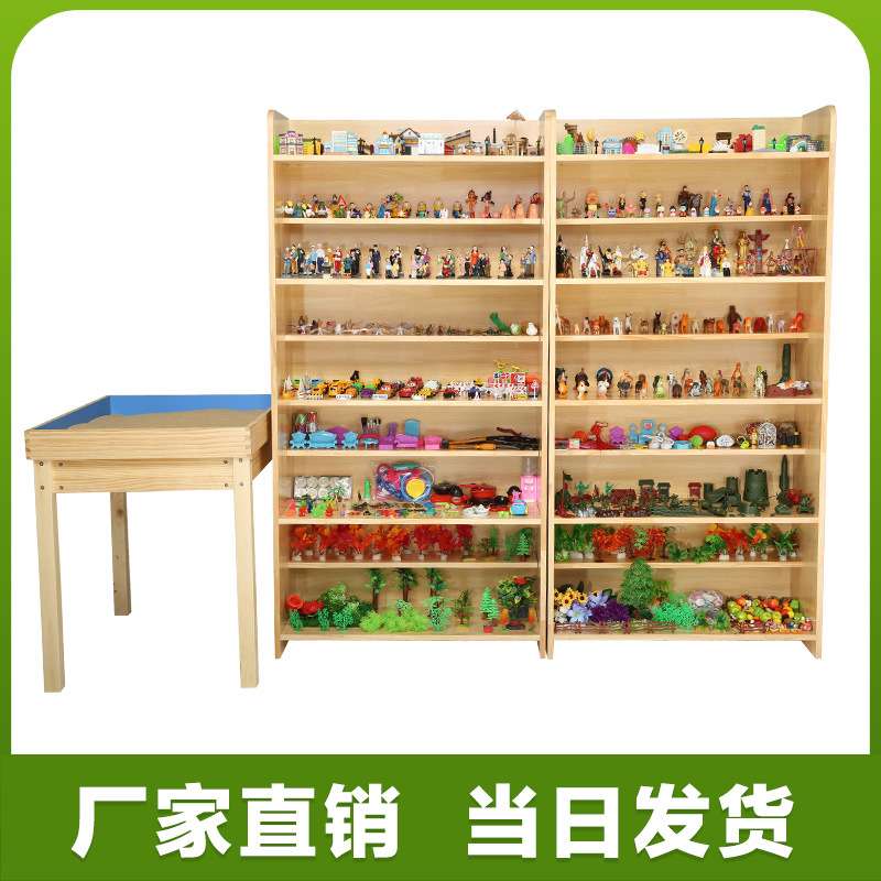 心理咨询室沙盘游戏沙具套装模型摆件1200件专业全套学校设备玩具