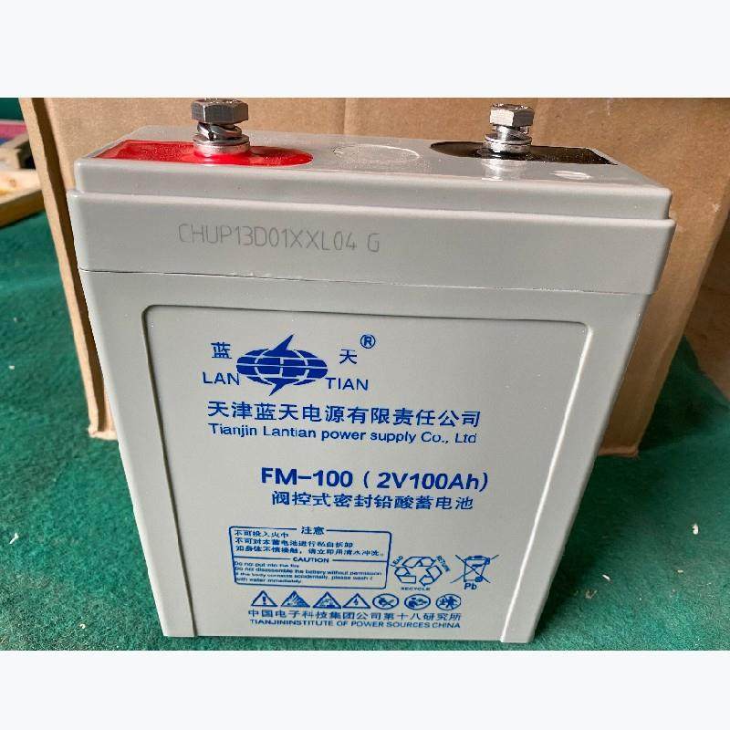 蓝天光伏电站用胶体蓄电池FM-1002V100AH风力发电船舶太阳能,畜牧/养殖物资,畜牧/养殖器械,淘宝优惠券,粉丝福利购,淘宝优惠卷