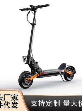 海外仓越野成人电动滑板车11寸双驱大功率可折叠电动滑板车长续航