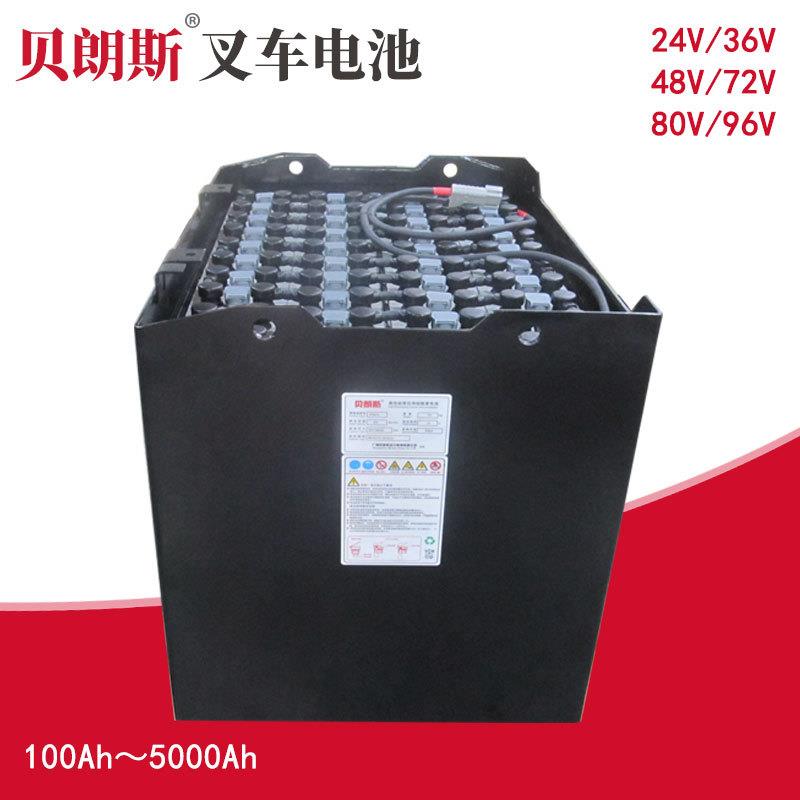 宝骊3T侧面叉车电池40-4PzS480纸业工厂搬运车蓄电池组80V480Ah