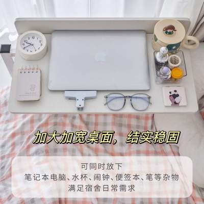 宿舍床上桌可折叠电脑桌上铺下铺悬空小桌子置物架收纳书桌床边&