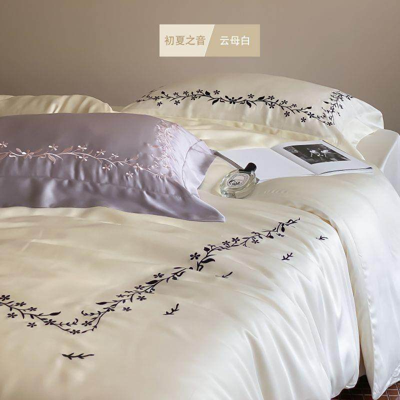 60支兰精天丝四件套简约裸睡拼边双面凉感丝滑纯色刺绣4件套