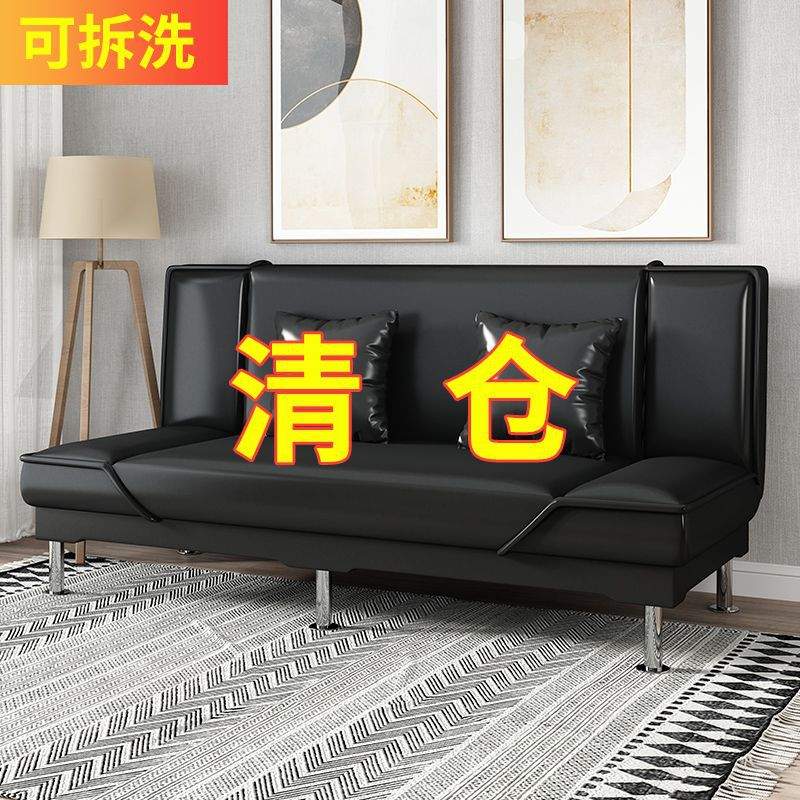 网红款北欧布艺出租房三人小户型多功能客厅可折叠两用小沙发床