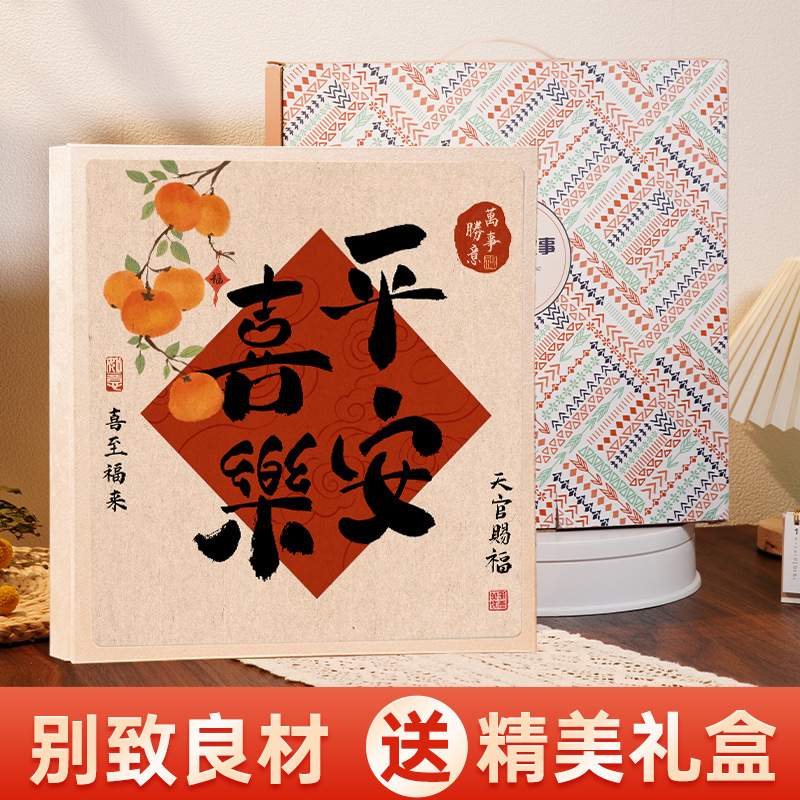 1000张高级相册本纪念册插页5寸6寸7大容量家庭影集册照片收纳册