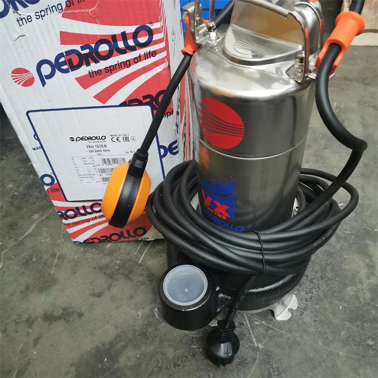 pedrollo水泵佩德罗潜污泵倍得龙VXm15/35