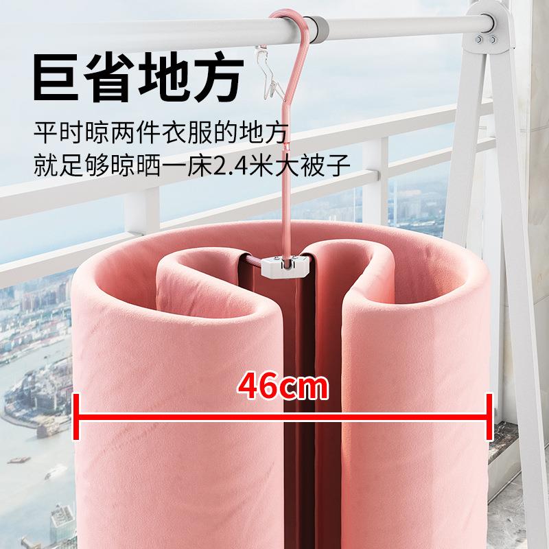 佳运来晒被子晾床单被套被单大衣架螺旋凉嗮被罩的晾衣优