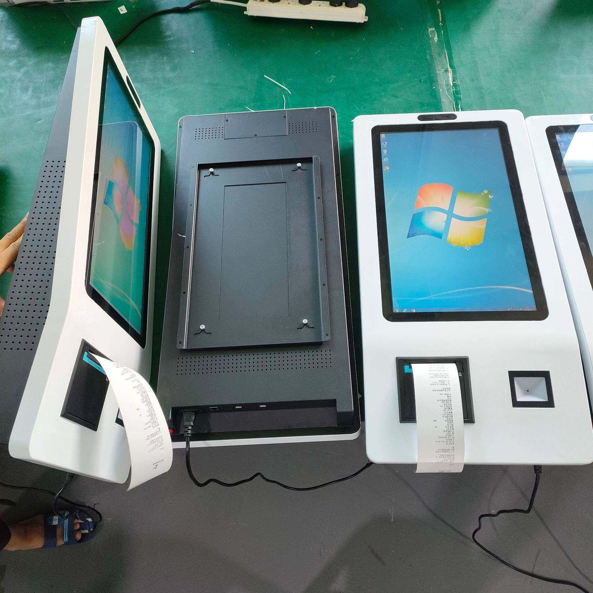 17寸壁挂式自助结账终端机19寸电容点餐机屏幕显示打印扫码